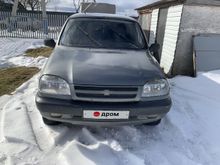  Niva, 2005