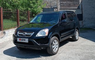 SUV   Honda CR-V 2003 , 850000 , 