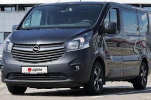    Opel Vivaro 2015 , 1393000 , 