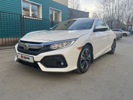  Honda Civic 2016 , 1680000 , 