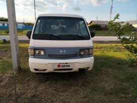   Mazda Bongo Brawny 2000 , 250000 , 