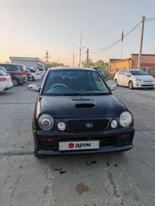  Opti, 1999