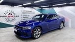  Dodge Charger 2020 , 4398000 , 