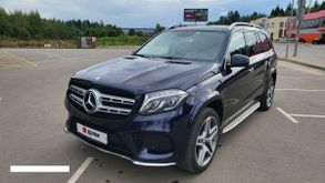  GLS-Class, 2017