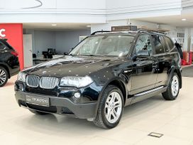 SUV   BMW X3 2007 , 1499000 , 