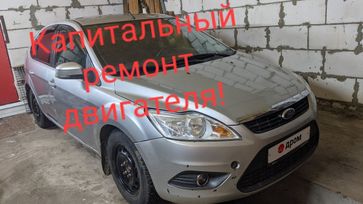  Ford Focus 2008 , 450000 , 