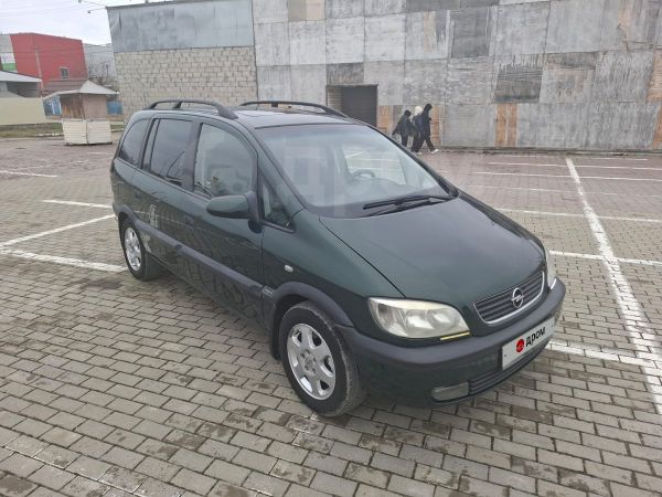    Opel Zafira 2000 , 465000 , --