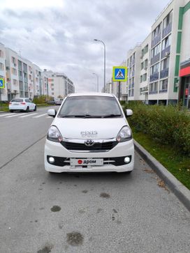  Toyota Pixis Epoch 2015 , 700000 , 
