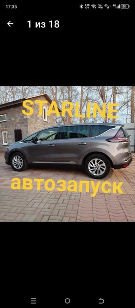    Renault Espace 2017 , 1589000 , 