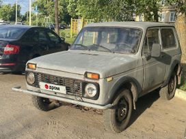  3   4x4 2121  1994 , 55000 , 