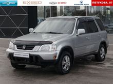  CR-V, 2001