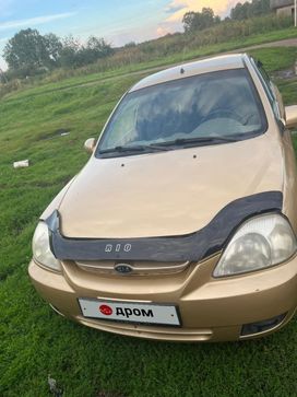  Kia Rio 2005 , 280000 , -