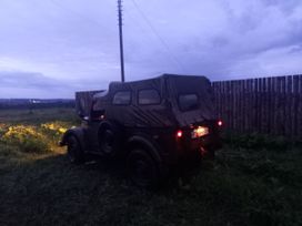 SUV    69 1969 , 200000 , 