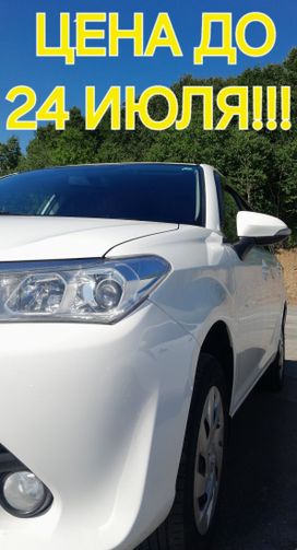  Toyota Corolla Fielder 2015 , 1290000 , -