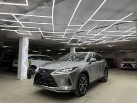 SUV   Lexus RX300 2022 , 7650000 , 