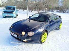  3  Toyota Celica 1996 , 550000 , -
