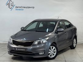  Kia Rio 2016 , 949800 , 