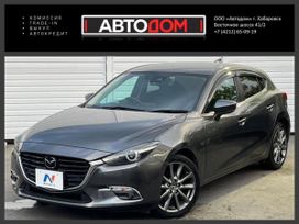  Mazda Axela 2017 , 806000 , 