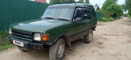 SUV   Land Rover Discovery 1998 , 350000 , 