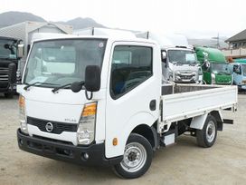   Nissan Atlas 2014 , 2000000 , 