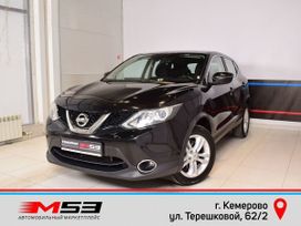 SUV   Nissan Qashqai 2017 , 1714995 , 