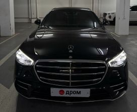  Mercedes-Benz S-Class 2022 , 11500000 , 