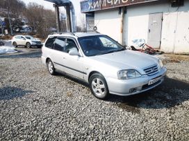  Honda Orthia 1998 , 350000 , -