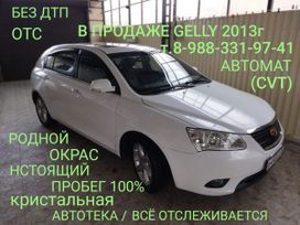  Geely Emgrand EC7 2013 , 685000 , 