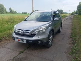 SUV   Honda CR-V 2007 , 1280000 , 