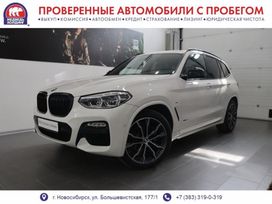 SUV   BMW X3 2017 , 3995000 , 