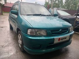  Ford Festiva 1996 , 235000 , 