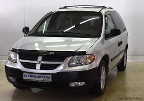    Dodge Caravan 2005 , 541000 , 