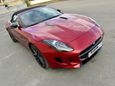   Jaguar F-Type 2013 , 4300000 , 
