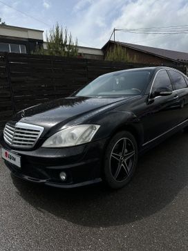  Mercedes-Benz S-Class 2007 , 1450000 , 