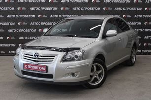  Toyota Avensis 2008 , 1046000 , 