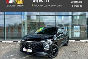 SUV   OMODA C5 2023 , 1999000 , 