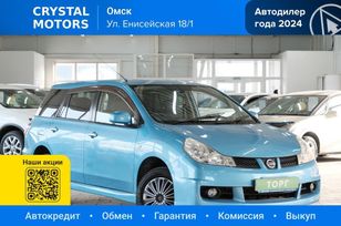  Nissan Wingroad 2014 , 1169000 , 