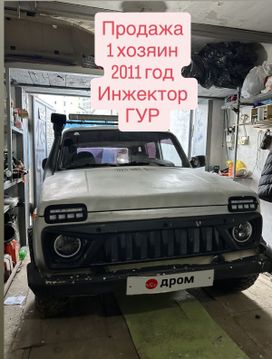 SUV    4x4 2131  2011 , 350000 , 