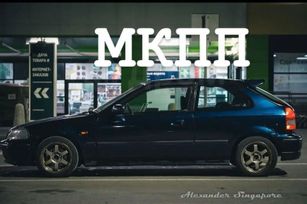  3  Honda Civic 1998 , 370000 , 