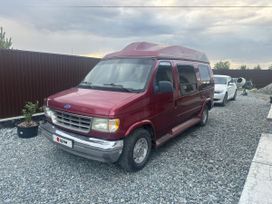    Ford Econoline 1993 , 1420000 , 