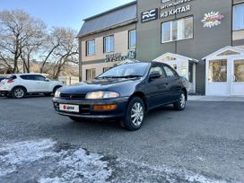  Toyota Carina 1993 , 310000 , 