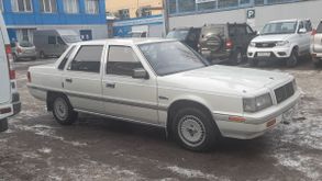 Копейск Debonair, 1990