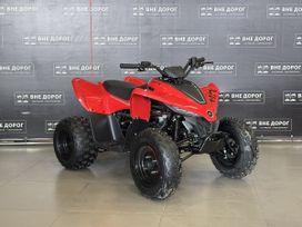   CFMoto CForce 110 EFI 2024 , 296990 , 