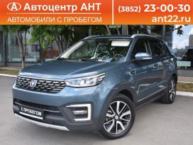 SUV   Changan CS55 2021 , 1845000 , 