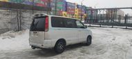    Toyota Town Ace Noah 1998 , 380000 , 