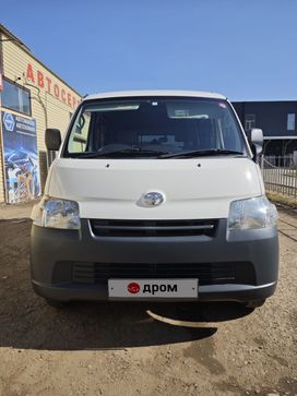    Toyota Town Ace 2020 , 2100000 , 