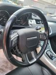SUV   Land Rover Range Rover Evoque 2018 , 3150000 , 
