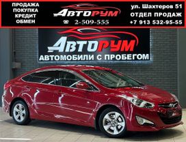  Hyundai i40 2013 , 1347000 , 