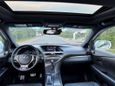 SUV   Lexus RX350 2012 , 2400000 , 