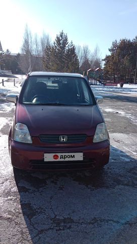  Honda Capa 1998 , 340000 , 